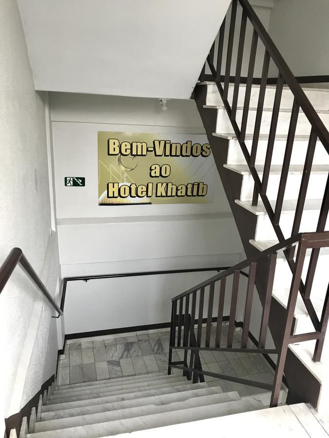 Hotel Khatib Уругуаяна Экстерьер фото