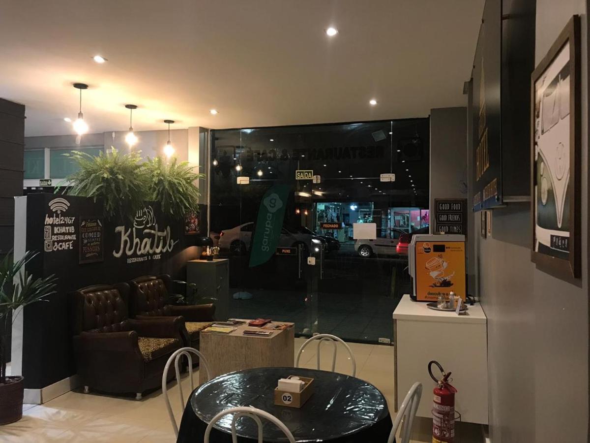 Hotel Khatib Уругуаяна Экстерьер фото